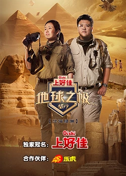 波多野结全集bt种子